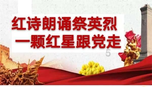 表示远处的诗句